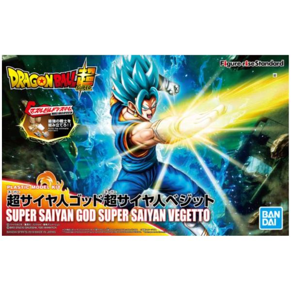 BANDAI Figure-rise Standard FRS 七龍珠 貝吉特 達爾特 達洛特 超級賽亞人之神 組裝模型 BANDAI,Figure-rise,Standard,FRS,七龍珠,貝吉特,達爾特,達洛特,超級賽亞人,之神,組裝模型,