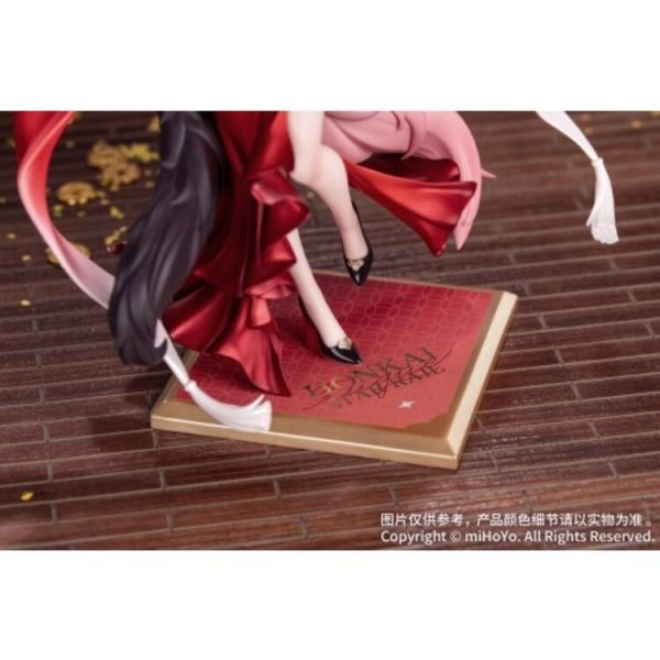(預購) Myethos 1/8  Gift+系列 崩壞:星穹鐵道 忘歸人·星運進寶Ver. PVC完成品 20251223 Myethos 1/8  Gift+系列 崩壞:星穹鐵道 忘歸人·星運進寶Ver. PVC完成品