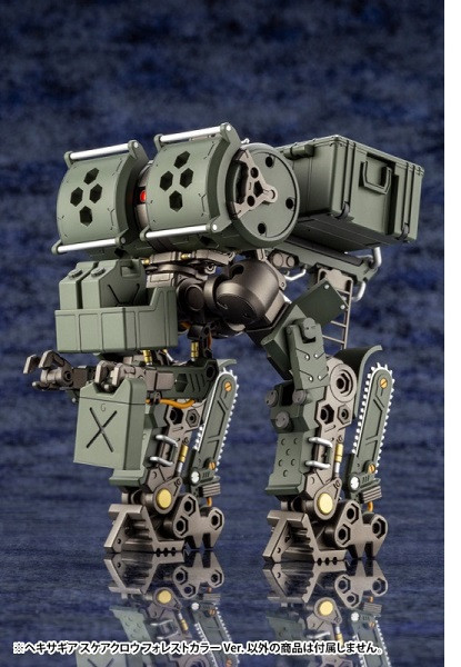 [再販] Kotobukiya 壽屋 1/24 Hexa Gear六角機牙 Scarecrow 收割者 叢林色 組裝模型 [再販] Kotobukiya 壽屋 1/24 Hexa Gear六角機牙 Scarecrow 收割者 叢林色 組裝模型