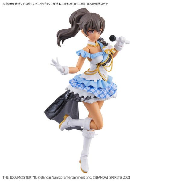 BANDAI 30MS 身體配件套組 BEYOND THE BLUE SKY 1 [顏色C] BANDAI 30MS 身體配件套組 BEYOND THE BLUE SKY 1 [顏色C]