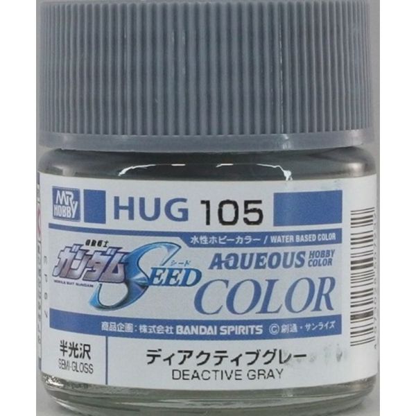 GSI 郡氏 水性漆 HUG-105 PS裝甲專用未啟動灰色 GSI,郡氏,水性漆,HUG-105,PS裝甲,專用,未啟動,灰色,
