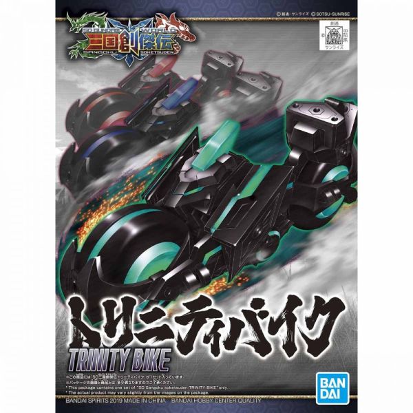 BANDAI SD鋼彈世界 三國創傑傳 012 三重機車組 組裝模型 BANDAI,SD鋼彈世界,三國創傑傳,012,三重機車組,組裝模型,