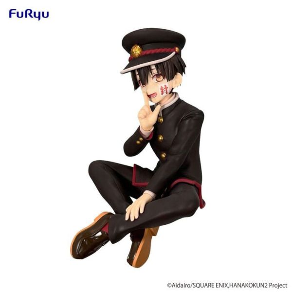 Furyu 景品 地縛少年花子君 泡麵蓋公仔 花子君 2510 Furyu 景品 地縛少年花子君 泡麵蓋公仔 花子君