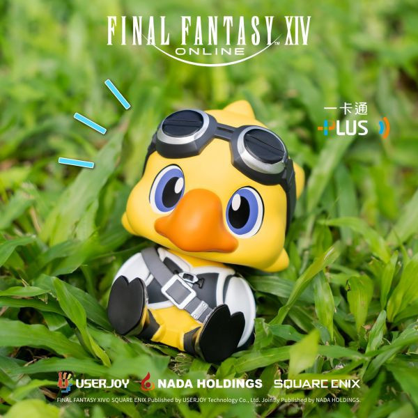 (預購) FINAL FANTASY XIV ALPHA 有聲造型一卡通 | 專屬優惠碼折100元 FINAL FANTASY XIV ALPHA 有聲造型一卡通