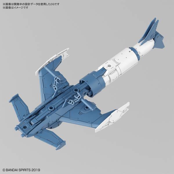 BANDAI 1/144 30mm EV-06 擴充武裝機具 攻擊潛艇Ver. 藍灰色 組裝模型 BANDAI,1/144,30mm,EV-06,擴充武裝機具,攻擊潛艇Ver.,藍灰色,組裝模型,