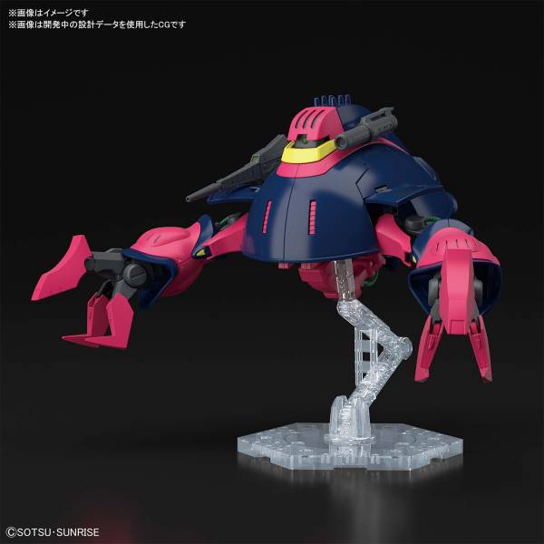 BANDAI 1/144 HGUC 235 獵犬BOUND-DOG 機動戰士Z鋼彈 組裝模型 BANDAI,1/144,HGUC,235,獵犬,機動戰士,Z鋼彈,組裝模型,