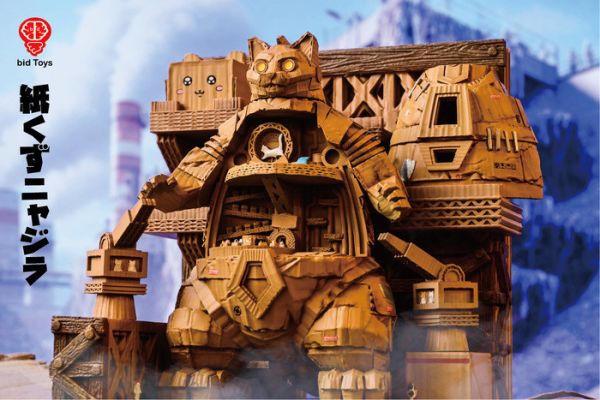 Bid Toys 紙屑喵機拉 Waste Paper Nyajira 喵機拉與地台套裝組 靜態完成品 分別販售 Bid Toys 紙屑喵機拉 Waste Paper Nyajira 喵機拉與地台套裝組 靜態完成品