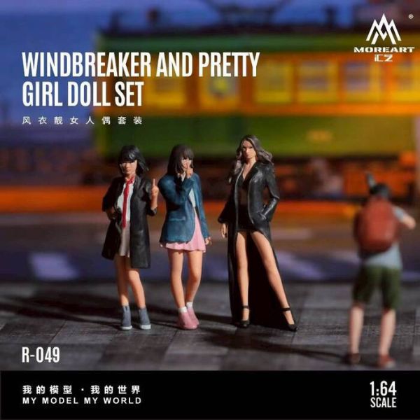 Moreart 1/64 Windbreaker & Pretty girl Doll SET人偶3入套裝組 Moreart 1/64 Windbreaker & Pretty girl Doll SET人偶3入套裝組