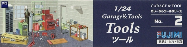 1/24 車庫工具組 情景製作 FUJIMI GT2 富士美 組裝模型 FUJIMI,1/24,GT,車庫,GARAGE,