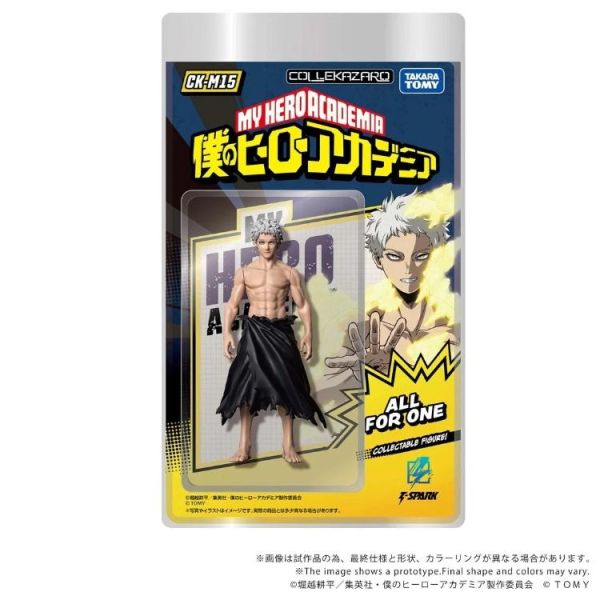(預購) TAKARA TOMY COLLEKAZARO 我的英雄學院 人人為我 CK-M15 可動完成品 20260601 TAKARA TOMY COLLEKAZARO 我的英雄學院 人人為我 CK-M15 可動完成品