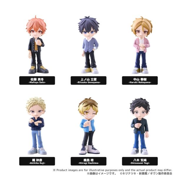 (預購) Bushiroad Creative 盲盒 PalVerse GIVEN 被贈與的未來劇場版：去海邊 全6種 一中盒6入販售 20261110 Bushiroad Creative 盲盒 PalVerse GIVEN 被贈與的未來劇場版：去海邊 全6種 一中盒6入販售