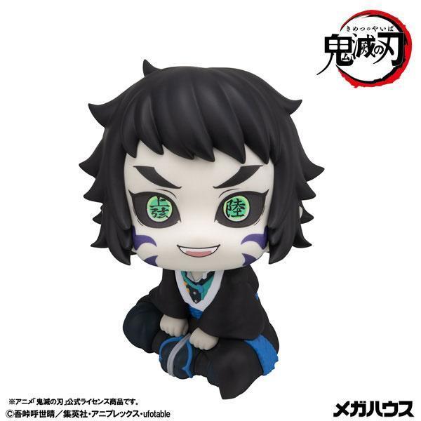 (預購) MegaHouse LOOKUP 鬼滅之刃 獪岳 20261013 MegaHouse LOOKUP 鬼滅之刃 獪岳