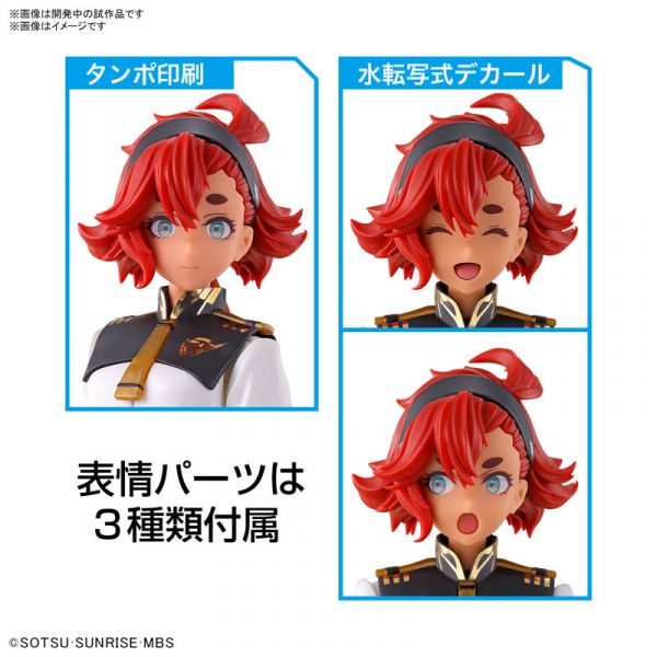 BANDAI Figure-rise Standard FRS 機動戰士鋼彈 水星的魔女 蘇萊塔 墨丘利 組裝模型 BANDAI,Figure-rise Standard,機動戰士鋼彈,水星的魔女,蘇萊塔,墨丘利,組裝模型,
