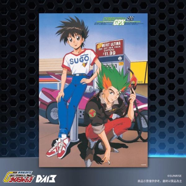 (預購) 閃電霹靂車 典藏紀念海報 Vol.2 分別販售 20260305 閃電霹靂車 典藏紀念海報 Vol.2 分別販售