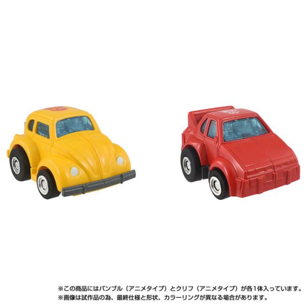 TAKARATOMY 變形金剛 MISSING LINK C-09 賽博坦英雄套組 可動完成品 TAKARATOMY 變形金剛 MISSING LINK C-09 賽博坦英雄套組 可動完成品