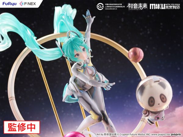 FURYU 1/7 F:NEX 初音未來 Miku with you 2024 ver. PVC完成品 FURYU 1/7 F:NEX 初音未來 Miku with you 2024 ver. PVC完成品