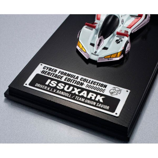 MegaHouse 閃電霹靂車-Heritage Edition- 新世紀GPX ISSUXARK 伊修扎克 MegaHouse 閃電霹靂車-Heritage Edition- 新世紀GPX ISSUXARK 伊修扎克
