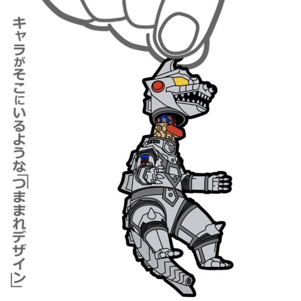 (預購) COSPA 初代哥吉拉 拎起來 鑰匙扣吊飾 20260120 COSPA 初代哥吉拉 拎起來 鑰匙扣吊飾