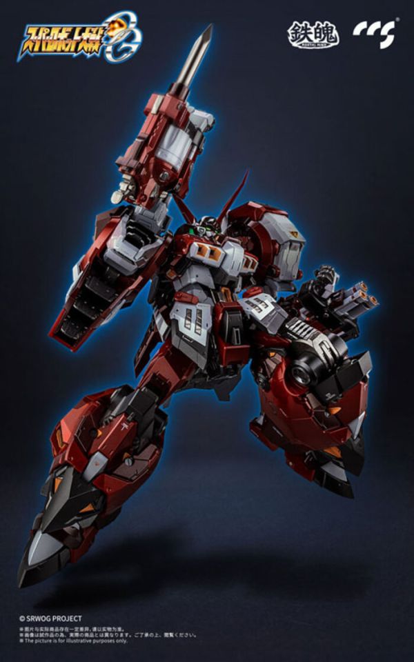 CCSTOYS 超級機器人大戰OG 古鐵 可動完成品 CCSTOYS 超級機器人大戰OG 古鐵 可動完成品