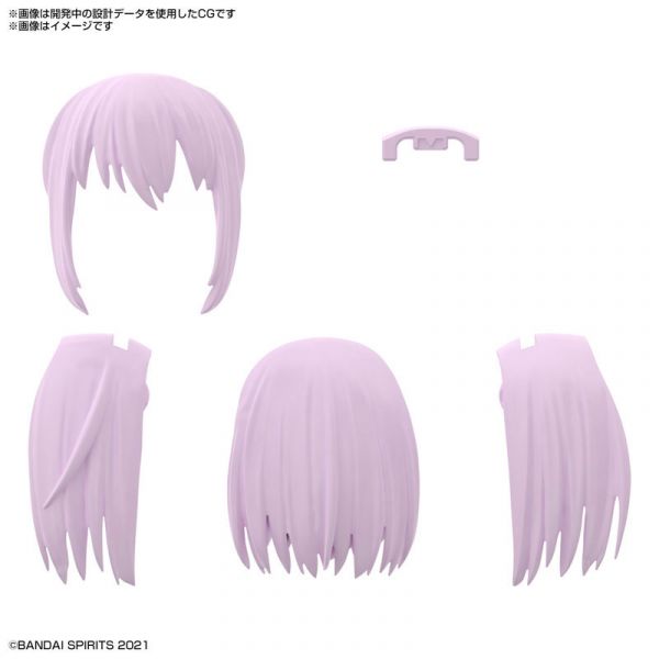 BANDAI 30MS 髮型配件套組 Vol 4 全4種 組裝模型 BANDAI,30MS,髮型配件套組,Vol.4,組裝模型,全4種販售,