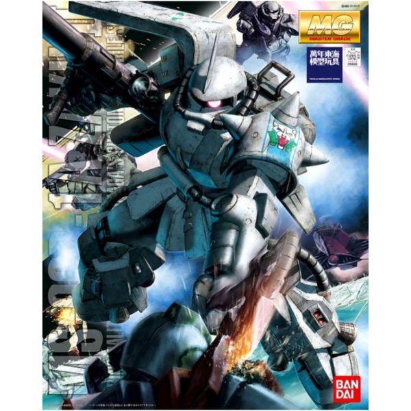 BANDAI 1/100 MG 薩克II 高機動型 ZAKU II 白狼式樣 Ver.2.0 機動戰士鋼彈 一年戰爭 組裝模型 BANDAI,1/100,MG,薩克II,高機動型,ZAKU II,白狼,式樣 ,Ver.2.0,機動戰士,鋼彈,一年戰爭,組裝模型,