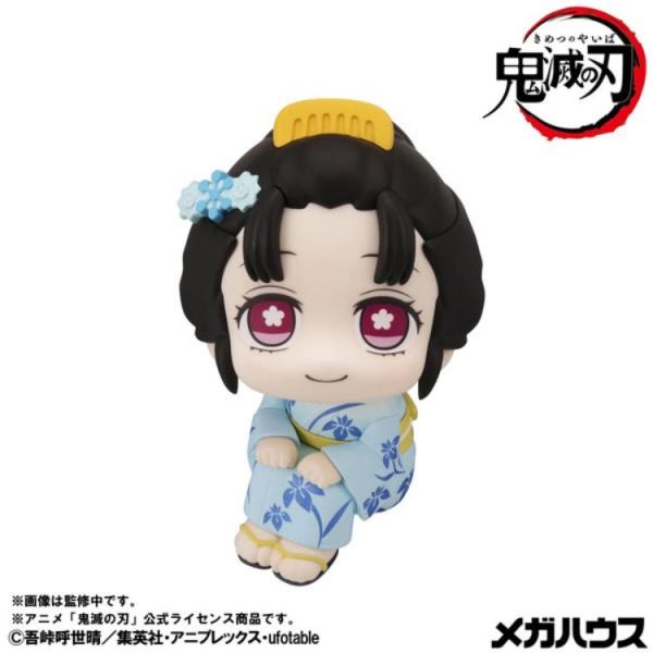 (預購) MEGAHOUSE LOOKUP 鬼滅之刃 戀雪 20260713 MEGAHOUSE LOOKUP 鬼滅之刃 戀雪