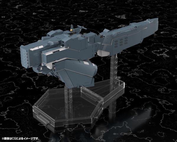(預購) Kotobukiya 壽屋 1/3000 銀河英雄傳說 自由惑星同盟區 戰艦 休伯利安 組裝模型 20260825 Kotobukiya 壽屋 1/3000 銀河英雄傳說 自由惑星同盟區 戰艦 休伯利安 組裝模型