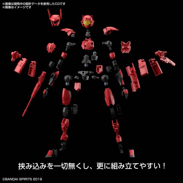 BANDAI 1/144 30mm 043 EXM-E7c 司比納帝亞 指揮官規格 組裝模型 BANDAI,1/144,30mm,043,EXM-E7c,司比納帝亞,指揮官規格,組裝模型,