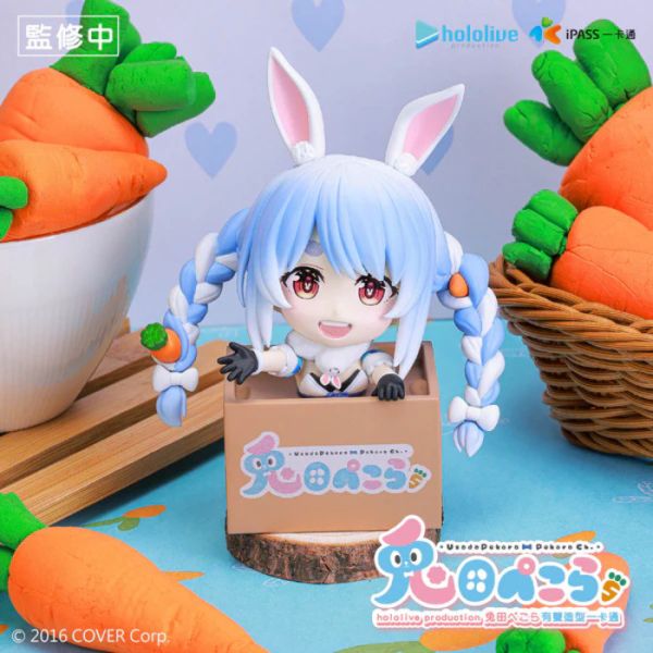 BecomeTrue hololive 兔田佩克拉 Pekora 立體有聲一卡通 BecomeTrue hololive 兔田佩克拉 Pekora 立體有聲一卡通