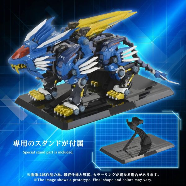 (預購) TAKARATOMY T-SPARK 鋼鐵機神 洛伊德 AM-Z02 超重劍長牙獅 20260824 TAKARATOMY T-SPARK 鋼鐵機神 洛伊德 AM-Z02 超重劍長牙獅