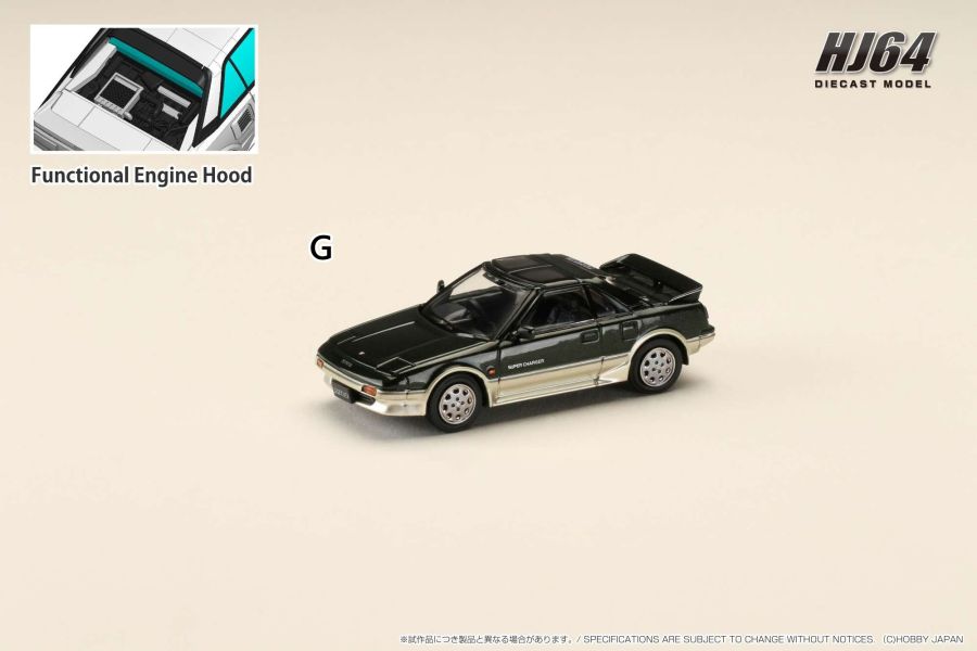 Hobby JAPAN 1/64 豐田 Toyota MR2 1600G-LIMITED SUPER CHARGER 1988 T型天窗 幽黑銀(雙色) Hobby JAPAN 1/64 豐田 Toyota MR2 1600G-LIMITED SUPER CHARGER 1988 T型天窗 幽黑銀(雙色)