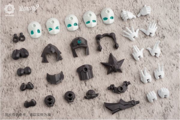 (預購) 全開工作室 基因干涉 素體套裝02 QK-ST-002 組裝模型 20260106 全開工作室 基因干涉 素體套裝02 QK-ST-002 組裝模型