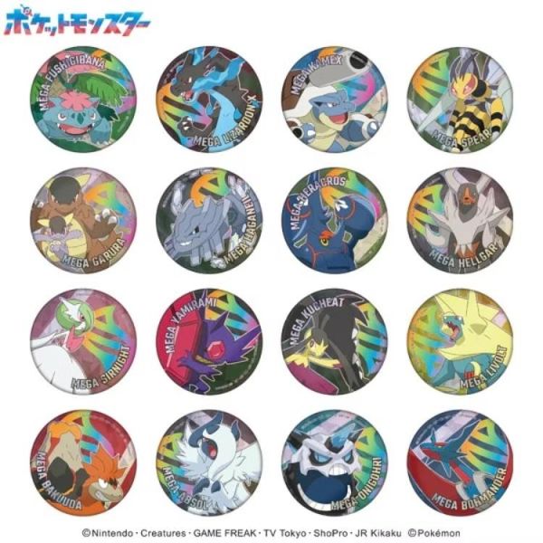 (預購) Ensky 盲盒 寶可夢 閃亮徽章 全16種 一中盒16入販售 20260609 Ensky 盲盒 寶可夢 閃亮徽章 全16種 一中盒16入販售