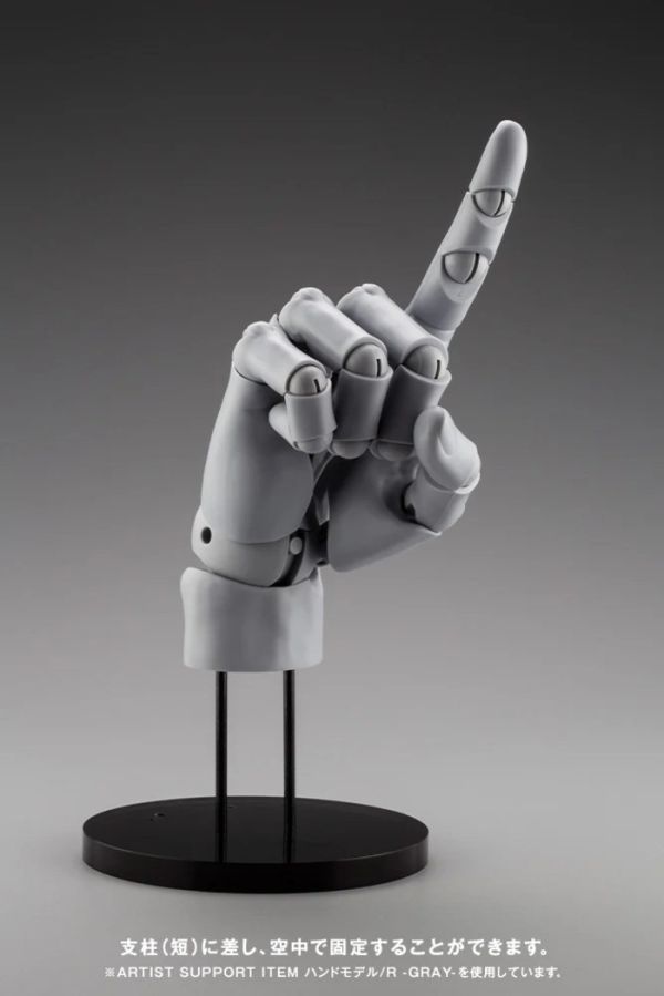 [再販] Kotobukiya 壽屋 1/1 A.S.I 藝術輔助系列 右手 白色 [再販] Kotobukiya 壽屋 1/1 A.S.I 藝術輔助系列 右手 白色