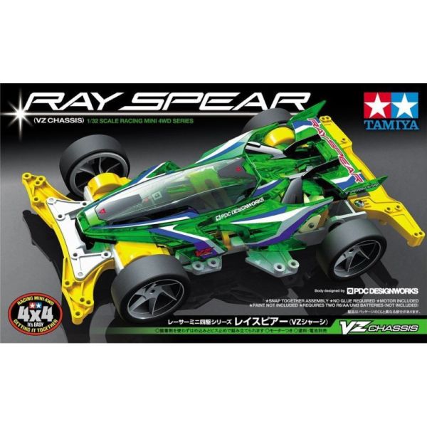 TAMIYA 田宮模型 18099 四驅車 Ray Spear VZ底盤 四驅車 軌道車 TAMIYA 田宮模型 18099 四驅車 Ray Spear VZ底盤 四驅車 軌道車