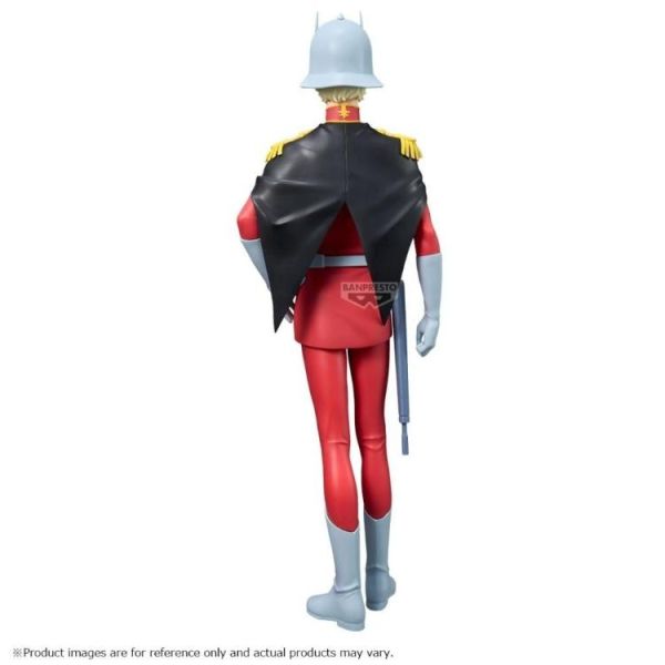 (預購) BP景品 機動戰士Gundam GQuuuuuuX 夏亞·阿茲納布爾 公仔 眼鏡牌 BANPRESTO 2609 20260330 BP景品 機動戰士Gundam GQuuuuuuX 夏亞·阿茲納布爾 公仔 眼鏡牌 BANPRESTO