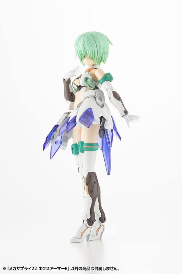 Kotobukiya 壽屋 MSG武裝零件 MJ22J機械配件 擴展裝甲E 組裝模型 Kotobukiya 壽屋 MSG武裝零件 MJ22J機械配件 擴展裝甲E 組裝模型