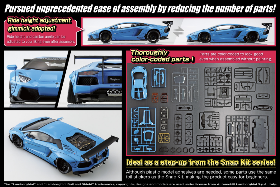AOSHIMA 青島 1/24 LB#17 LB-WORKS 藍寶堅尼 Lamborghini AVENTADOR ver.1 組裝模型 AOSHIMA 青島 1/24 LB#17 藍寶堅尼Aventador ver.1 組裝模型