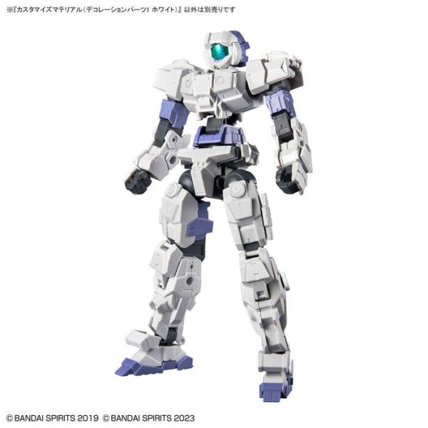 BANDAI 改裝用品 修飾零件1 白色 BANDAI 改裝用品 修飾零件1 白色