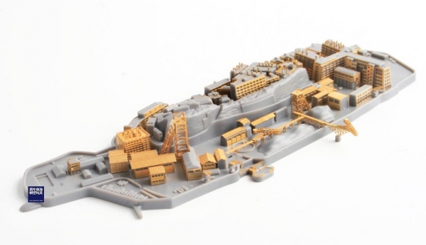 1/3000 軍艦島 端島 蝕刻片 FUJIMI 軍港GUP6 日本海軍 富士美 組裝模型 FUJIMI,1/3000,軍港,軍艦島,端島,蝕刻片,