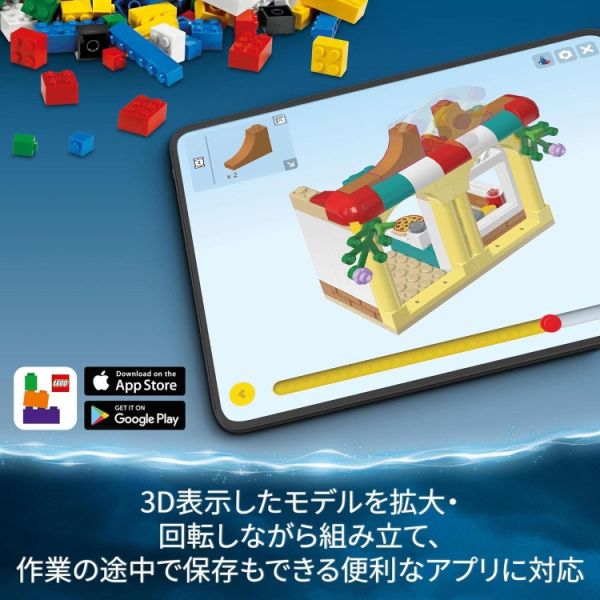 LEGO 樂高 76410 哈利波特 史萊哲林學院院旗 LEGO 樂高 76410 哈利波特 史萊哲林學院院旗