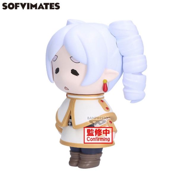 (預購) BP景品 葬送的芙莉蓮 大大的SOFVIMATES 我變成羅馬卷了 眼鏡牌 BANPRESTO 2505 20251111 BP景品 葬送的芙莉蓮 大大的SOFVIMATES 我變成羅馬卷了 眼鏡牌 BANPRESTO