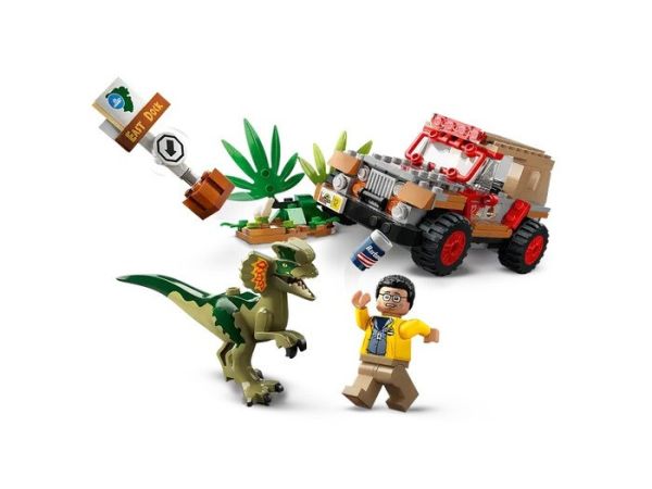 LEGO 樂高 76958 侏儸紀 Dilophosaurus Ambush? LEGO 樂高 76958 侏儸紀 Dilophosaurus Ambush?