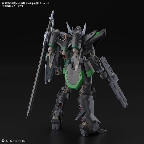 BANDAI 1/144 HGCE 247 機動戰士鋼彈SEED FREEDOM 黑騎士暴風神小隊機 組裝模型 BANDAI 1/144 HGCE 247 機動戰士鋼彈SEED FREEDOM 黑騎士暴風神小隊機 組裝模型