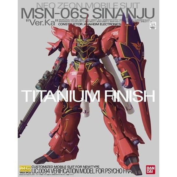 BANDAI 1/100 MG 新安州 鈦金屬配色版 機動戰士 鋼彈UC 組裝模型 BANDAI,1/100,MG,新安州,鈦金屬,配色版,機動戰士,鋼彈UC,組裝模型,