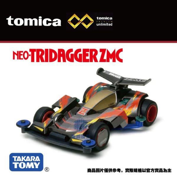 TOMICA 無極限 PRM 4WD NEO TRIDAGGER TOMICA 無極限 PRM 4WD NEO TRIDAGGER