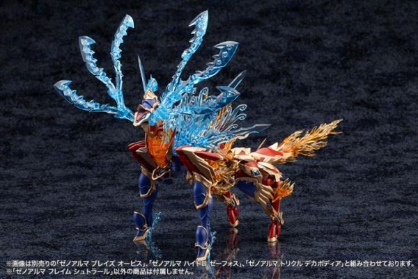 (預購) [再販] Kotobukiya 壽屋 ARCANADEA 阿爾卡納蒂亞 XenoAlma系列 烈焰 斯特拉爾 組裝模型 AS001 20260602 [再販] Kotobukiya 壽屋 ARCANADEA 阿爾卡納蒂亞 XenoAlma系列 烈焰 斯特拉爾 組裝模型 AS001