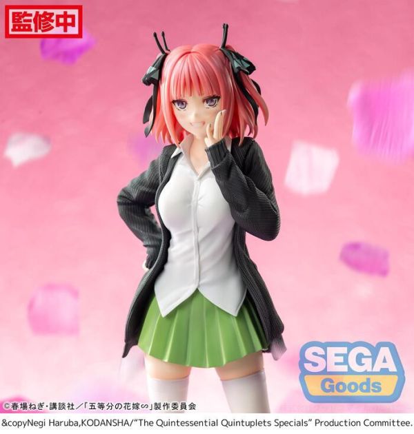 SEGA 景品 五等分的新娘 Luminasta 中野二乃 SEGA 景品 五等分的新娘 Luminasta 中野二乃