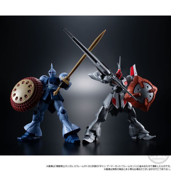 (預購) BANDAI 盒玩 機動戰士鋼彈 G-FRAME FA SD鋼彈G世代 吉昂改 (預購) BANDAI 盒玩 機動戰士鋼彈 G-FRAME FA SD鋼彈G世代 吉昂改