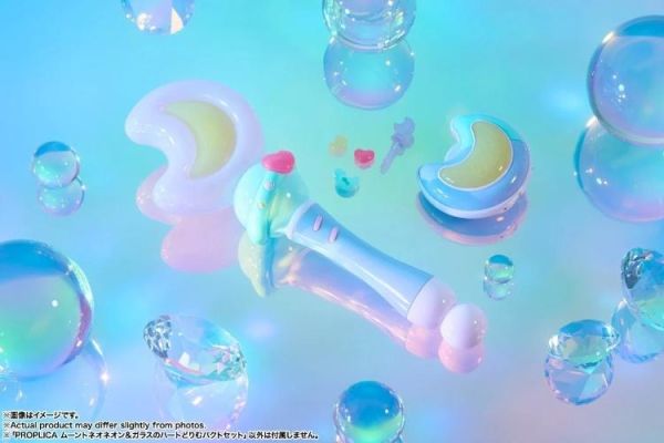 (預購) BANDAI PROPLICA 魔法姊妹露露莉莉 月光霓虹&玻璃之心夢幻變身盒套組 20260510 BANDAI PROPLICA 魔法姊妹露露莉莉 月光霓虹&玻璃之心夢幻變身盒套組